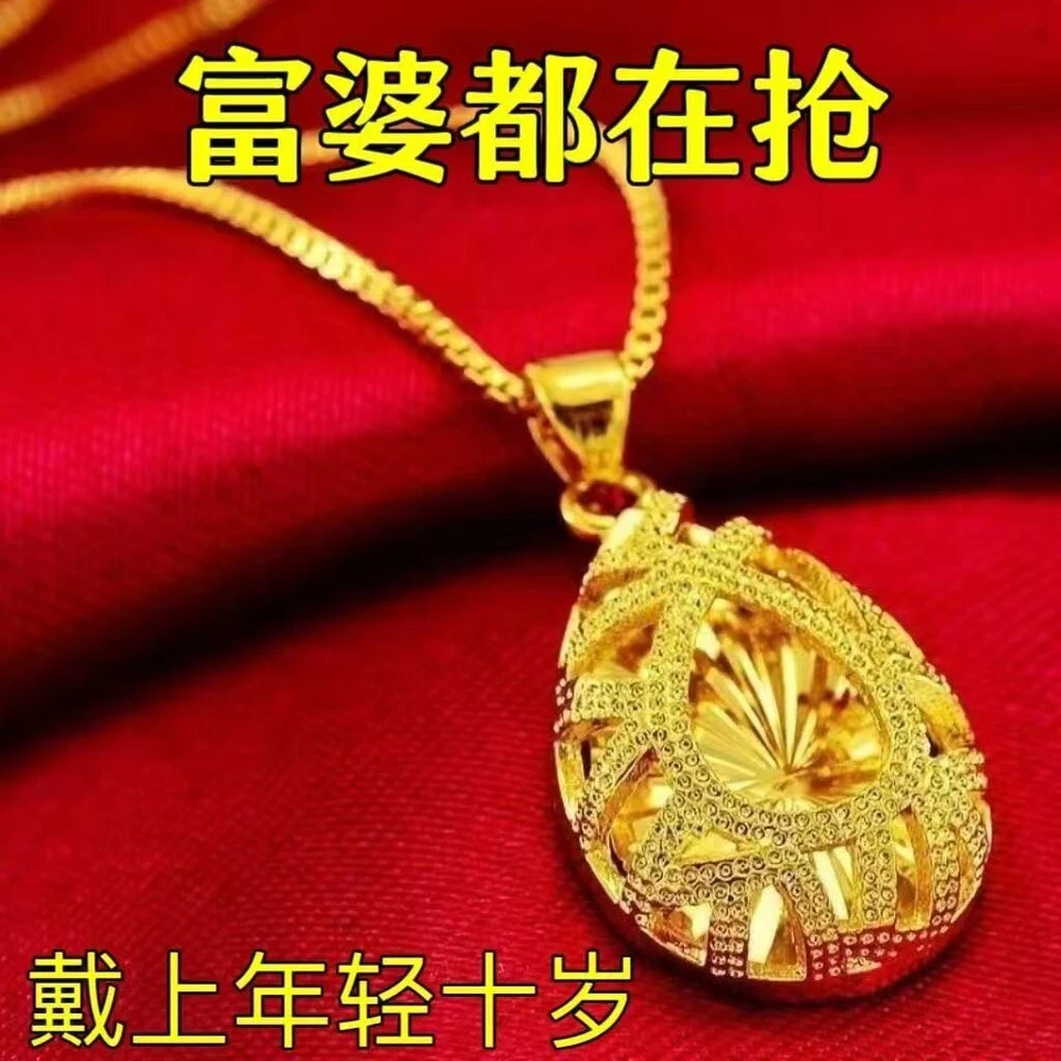 Подлинный специальности Shakin женщин ожерелье гравировка воды падение подвеска - Изображение 1 из 4