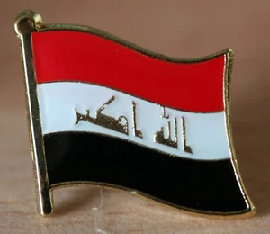 IRAQ Iraqi Flag Country Metal Lapel Pin Badge 2004-2008 - Picture 1 of 1