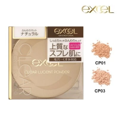 [EXCEL] Poudre Libre De Maquillage Claire Lucente 20g JAPON NEUF - Image 1 of 2