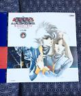 The Super Dimension Fortress Macross Do You Remember Love Poster
