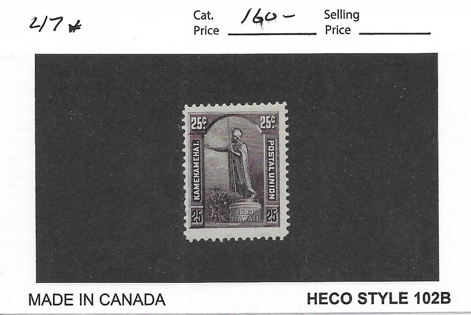 Hawaii: Sc #47, MH (64739) - Image 1 of 1