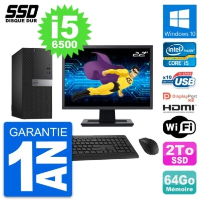 PC tour DELL 7040 Bildschirm 22 " Intel i5-6500 RAM 64Go SSD 2To HDMI Windows 10 - Bild 1 von 4