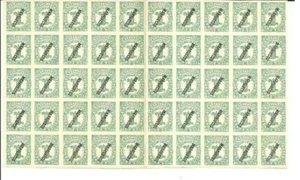 SPANISH REPUBLIC (MOROCCO-TANGER) 1933, Edifil nº  70 Block of 50 stamps MNH   - Picture 1 of 2