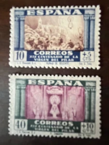 España 1940 Cent. Viergen del Pilar nuevos sin charnela centrados - Imagen 1 de 1