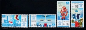 SINGAPORE 75th Anniversary of United Nations MNH set - Picture 1 of 1