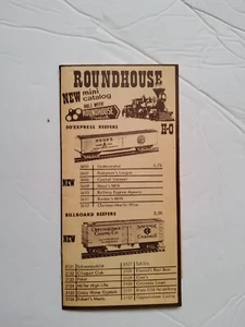 Roundhouse HO Scale 1970-71 Mini Catalog - Picture 1 of 2