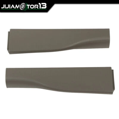 Tapa de puerta trasera Flex Step moldura marrón izquierda y derecha apta para Ford F250 F350 2010-16 Foto 1 de 4