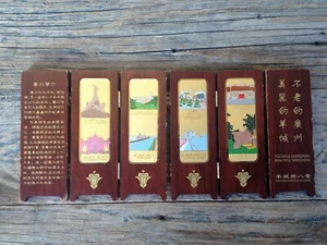PICCOLO SCHERMO IN LEGNO SOUVENIR CINESE VINTAGE DA GUANGZHOU GUANGDONG YANGCHENG - Foto 1 di 8