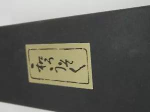 BRAND NEW! SET Chinese/Japanese SCENT FLOWERS - Picture 1 of 4