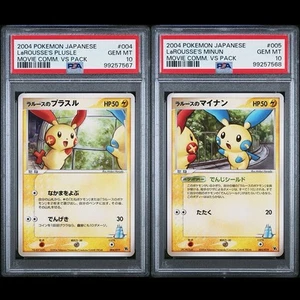 SEQUENTIAL CERT. PSA 10 LaRousse’s Plusle & Minun Movie VS Pack Japanese 2004 - Picture 1 of 2