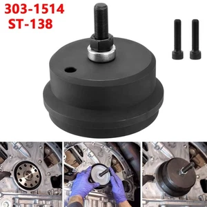 303-1514 Rear Crankshaft Seal Installer Tool for Ford 6.7 PowerStroke Alt ST-138 - Picture 1 of 15