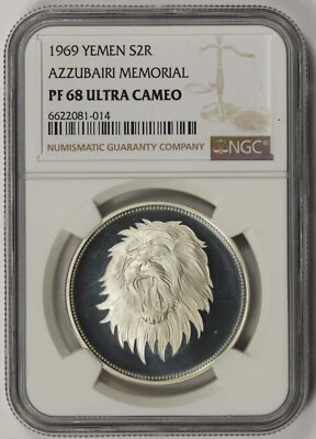 1969 Yemen 2 Riyals NGC PF68 Ultra Cameo Silver Proof Roaring Lion Head - Imagem 1 de 2