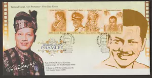 (MF236PeE)MALAYSIA 1999 ARTIST OF MALAYSIA SHLT SET P. RAMLEET'S PORTRAIT FDC - Picture 1 of 1
