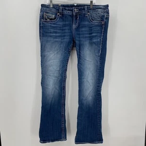 Vigoss Jeans The Dallas Slim Boot Distressed Medium Blue Size 18 L33 Womens - Picture 1 of 12