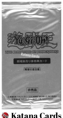 Sealed Yugioh Cards | Blue-Eyes Alternative White Dragon Kaiba Corporation Rare - Image 1 of 4