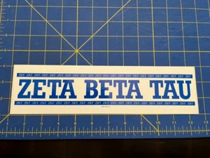 Zeta Beta Tau Autoaufkleber Computer Außenfenster/Blickdichte Oberfläche aufbringen - Bild 1 von 1