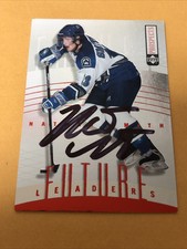 Nathan Smith Signed Swift Current Broncos WHL Card Vancouver Canucks 1