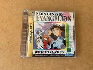 JEU SEGA SATURN JAP NEON GENESIS EVANGELION COMPLET EN BOITE - Imagen 1 de 4