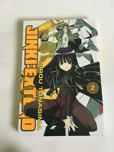 Junki:Extend Vol. 2 Sirou Tunasima Manga English 16+ - Imagen 1 de 2