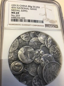 CHINA  Silver 2013 80 gr 4tTH NATIONAL GIANT MEDAL EXPO NGC MS69 only 333 made - Picture 1 of 3