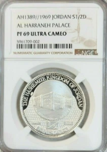 1969 JORDAN SILVER 1/2 DINAR AL HARRANEH PALACE NGC PF 69 ULTRA CAMEO RARE - Picture 1 of 4