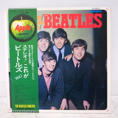 BEATLES / PLEASE PLEASE ME JAPAN ISSUE LP W/OBI, FILED BOOKLET Foto 1 de 4