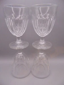 Wine / dessert glasses set of four (set 1) - Picture 1 of 8