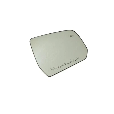 Espejo lateral vidrio texto árabe diestro 2017-19 GMC Acadia con cambio de carril 23505280 Foto 1 de 2