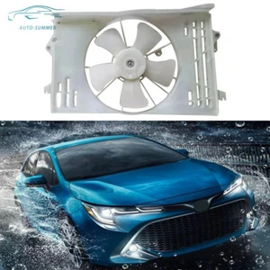 For 2003-2006 2007 2008 Toyota Corolla 1.8L Radiator Cooling Fan Assembly - Picture 1 of 6