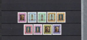 Middle East Iraq Irak mint never hinged stamp sets definitives - artifiacts - Picture 1 of 1