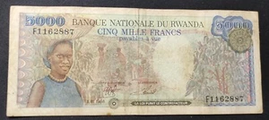Rwanda billet de 5000 Francs du 01/01/1988  Pick-22 - Imagen 1 de 2
