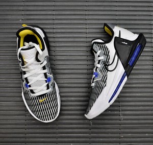 Las mejores ofertas en Zapatillas Nike LeBron Witness para hombres | eBay
