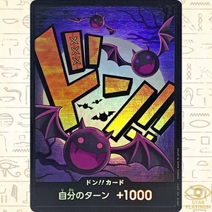 DON !! Card Gecko Moria foil Japanese ONE PIECE Card THE BEST PRB01 - NM - Picture 1 of 4