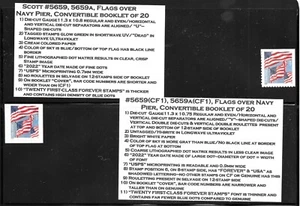 Scott #5659(CF1)-- 2022 (58c) 3 Flags CB20 SngCF & Genuine and Descriptive Tabs! - Picture 1 of 1