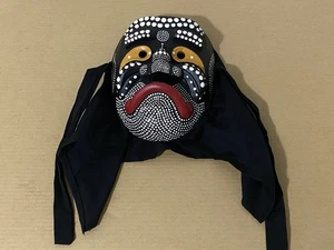 Vintage 90er Koreanische Oper Maske Wandbehang Nojang - Bild 1 von 5