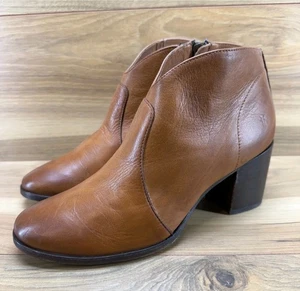 Frye Nora kurze Damen-Booties mit Reißverschluss 9,5 B muskatbraun Leder Blockabsatz  - Bild 1 von 11