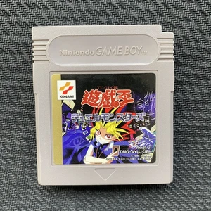 Yu-Gi-Oh Duel Monsters Nintendo Game Boy 1998 DMG-AYUJ Japanisch - Bild 1 von 1