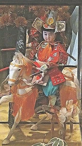 ANTIQUE JAPANESE MUSHA NINGYO SAMURAION HORSE CASE FROM "MUSEUM OF DOLL ART" - Picture 1 of 11