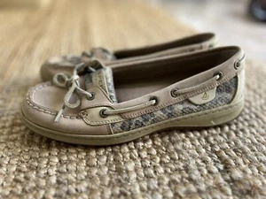 Sperry Damenschuhe 8 M Top-Sider Leopardenmuster Pailletten Boot 9102341 hellbraun - Bild 1 von 7