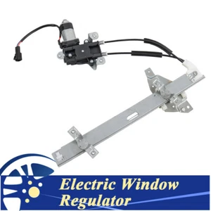 Front Right Electric Window Regulator For 1998-2002 Oldsmobile Intrigue 741-638 - Bild 1 von 10