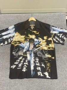 El Norteno Western Wear Camicia Uomo Anime con Bottoni XXL - Foto 1 di 6