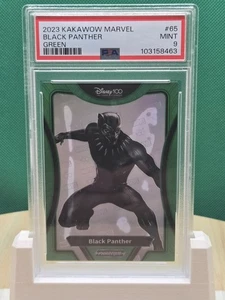 2023 Kakawow Marvel Black Panther Green /20 PSA 9 #PM-IGR-65 - Picture 1 of 3