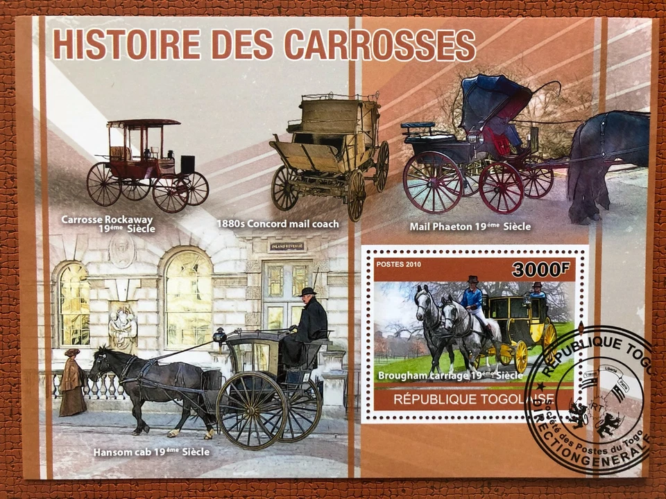 Togo 2010 / History of Carriages - Broughham Carriage / 1v s/s CTO - Image 1 of 1