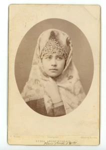 Vintage Schrankkarte Lydia Andrejevskaja Schauspielerin Maler Modell - Bild 1 von 2