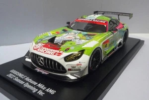 Good Smile Racing 1/18 Hatsune Miku Amg 2022 Opening Round Ver. Used Near Mint - Picture 1 of 10