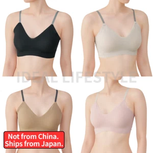 Sujetador acanalado MUJI XS-XXL almohadillas extraíbles inalámbricas algodón orgánico para mujer nuevo con etiquetas - Imagen 1 de 36