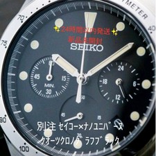 seiko szsj006: Search Result | eBay