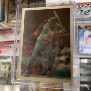 1986 Sportflics #1 George Brett - Kansas City Royals