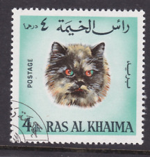 Ras Al Khaima 1967 Cats 4d fine used VGC