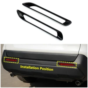 Glossy Black Rear Fog Light Frame Cover Trim For 2019-2023 Toyota RAV4 - Picture 1 of 2